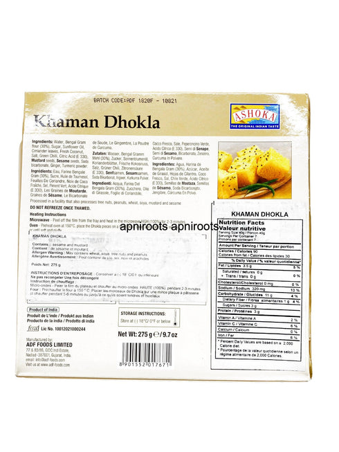 ASHOKA MASALA VEG BURGER - apniroots Grocery