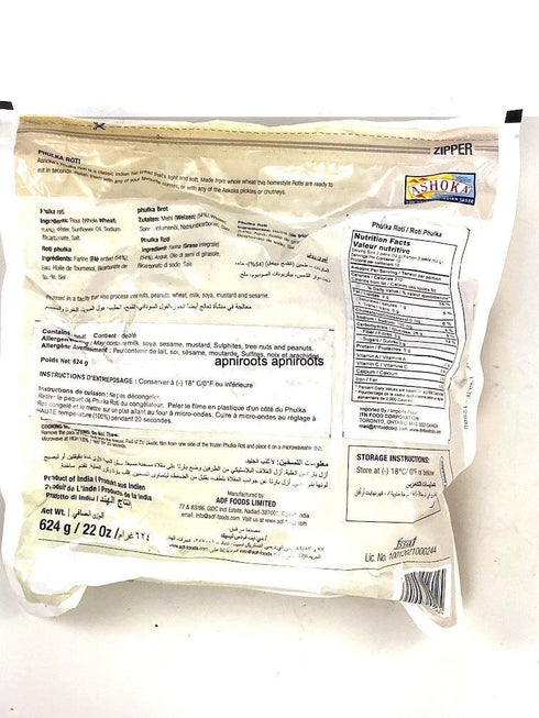 ASHOKA PHULKA ROTI 24PC - LARGE PACK - apniroots Grocery