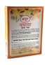 Ayur - Papaya Face Pack - 100gm - apniroots Grocery