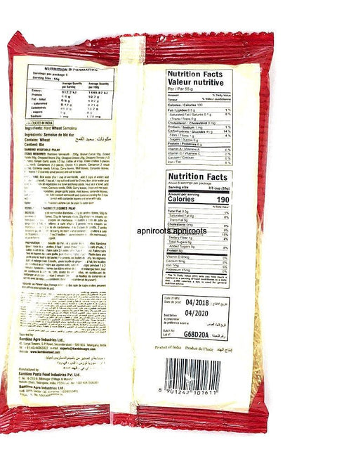 BAMBIN VERMICILI REGULAR 450G - apniroots Grocery