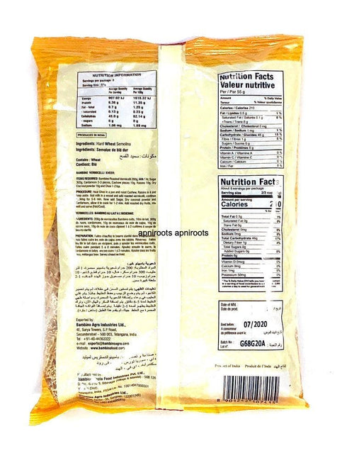 BAMBINO ROASTED VERMCEL 350G - apniroots Grocery