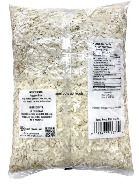 BANSI POHA THIN 4LB - apniroots Grocery