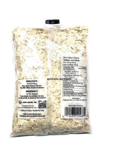 BANSI POHA THIN2LB - apniroots Grocery