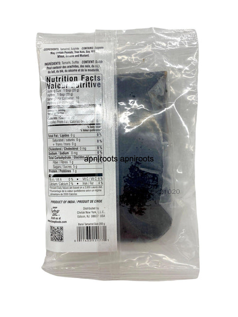 BANSI TAMRIND SLAB 200GM - apniroots Grocery