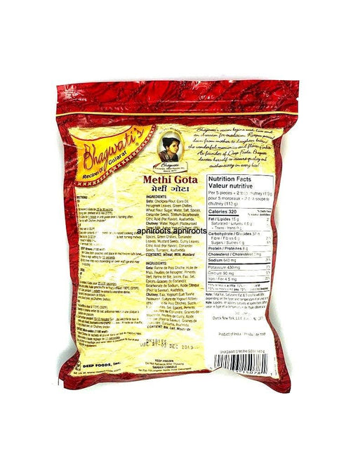 BHAGWATI METHI GOTAG - apniroots Grocery