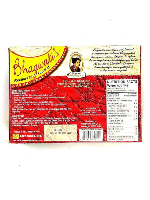 BHAGWATI SANDWICH DHOKLA - apniroots Grocery