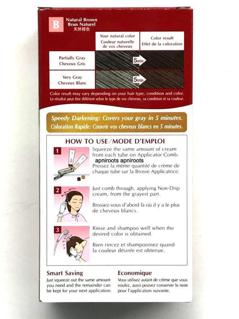 BIGEN COLOUR SPEEDY B - apniroots Grocery