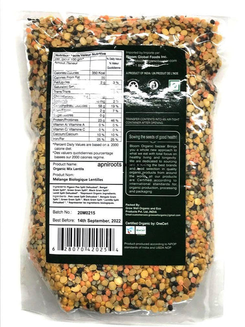 BLOOM ORG MIX DAL 908GM - apniroots Grocery