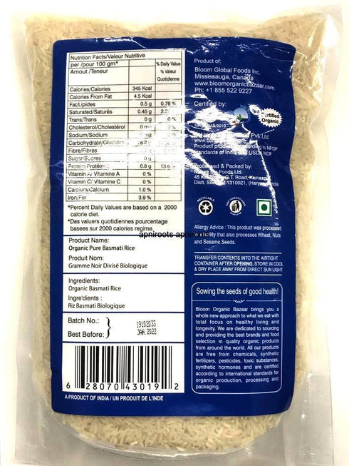BLOOM ORG PURE BAS RICE-1.5KG - apniroots Grocery
