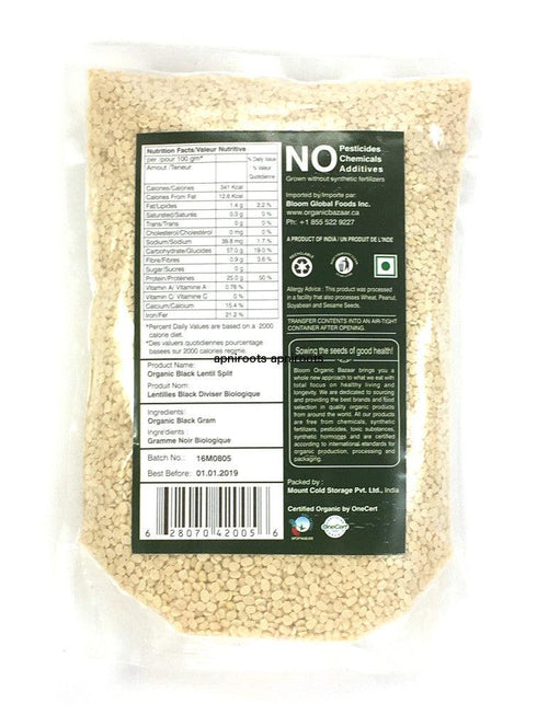 Bloom Organic Bazaar - Urad Dal Mogar - 908gm - apniroots Grocery