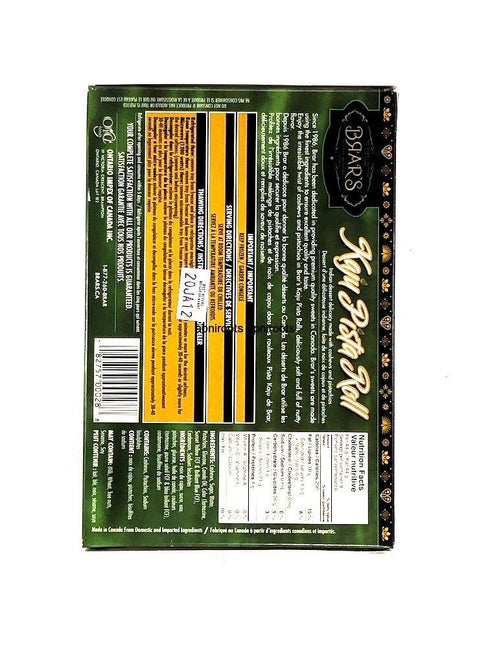 BRAR_KAJU PISTA ROLL-350GM - apniroots Grocery