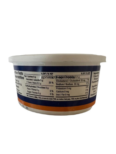 BRAR'S MAKHNI 250G - apniroots Grocery