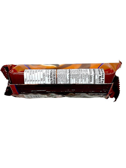 BRITANIA TREAT FUNKY CHOCO 100 - apniroots Grocery