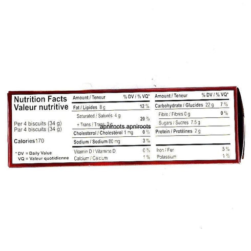 BRITANNIA GOOD DAY CASHEW 231G - apniroots Grocery