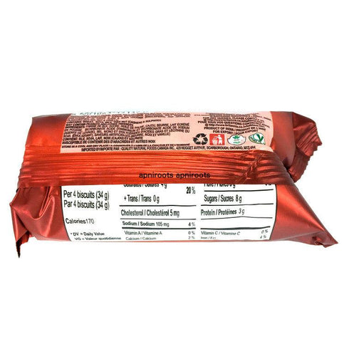 Britannia - Good Day Cashew - 75gm - apniroots Grocery