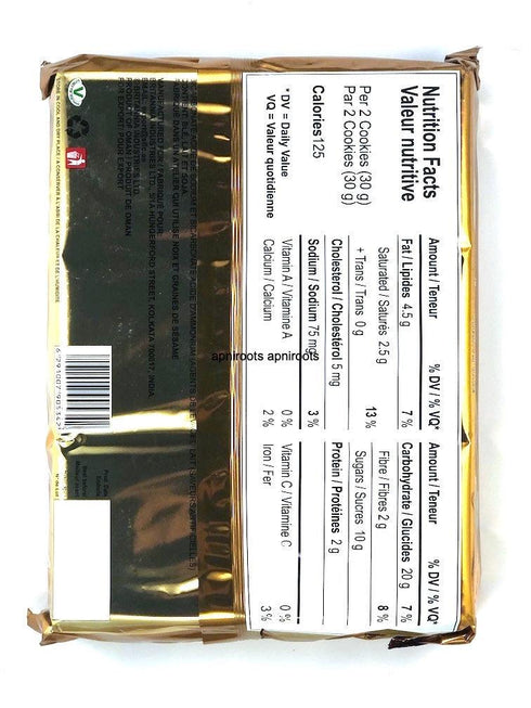BRITANNIA PUNJABI COOKIE 620G - apniroots Grocery