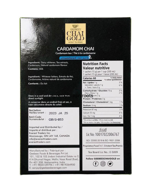 CHAI GOLD CARDAMOM TEA 140G - apniroots Grocery