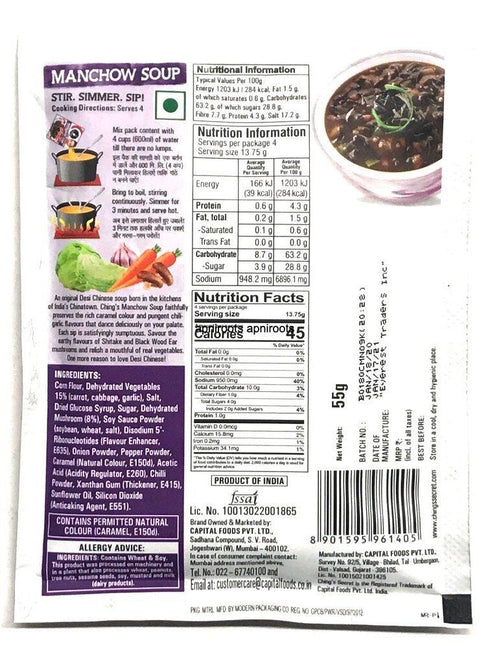 CHINGS MANCHOW SOUP - apniroots Grocery