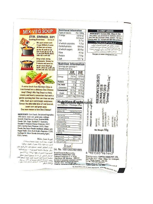 CHINGS MIX VEG SOUP55G - apniroots Grocery