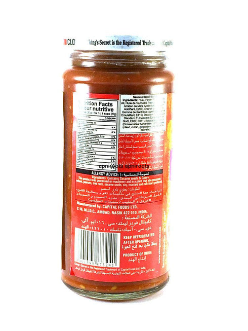 Chings - Schezwan Chutney - 250gm - apniroots Grocery