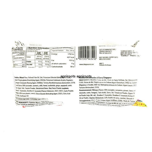 Chings - Singapore Curry Instant Noodles - 240gm - apniroots Grocery