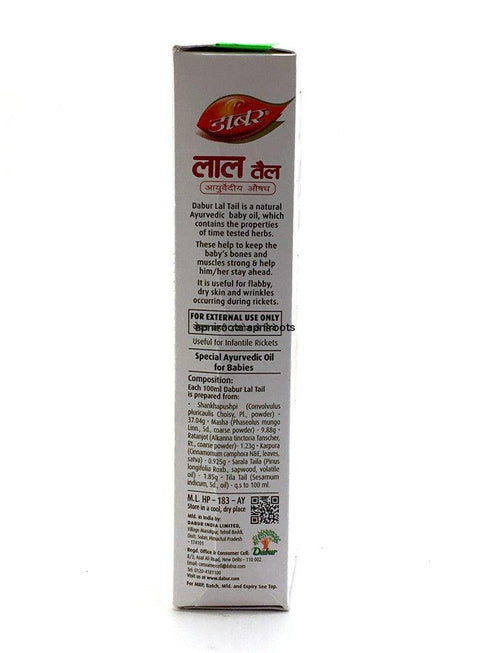 Dabur - Lal Tail - 100ml - apniroots Grocery