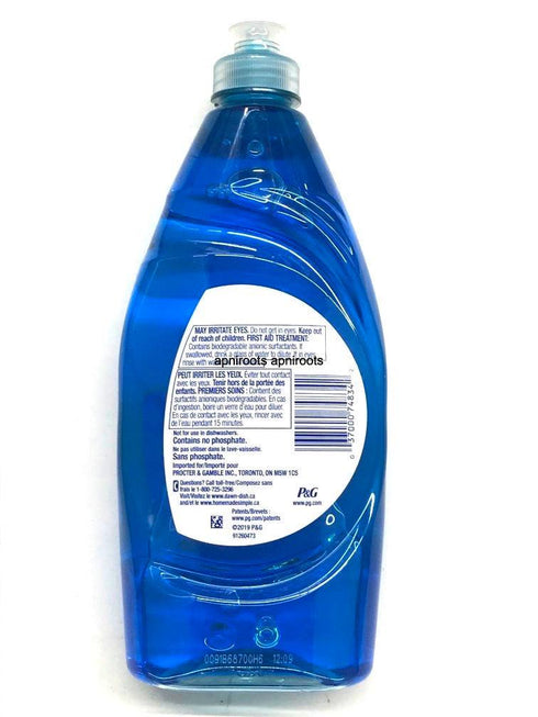 DAWN ULTRA DISHWASH LIQD 532ML - apniroots Grocery