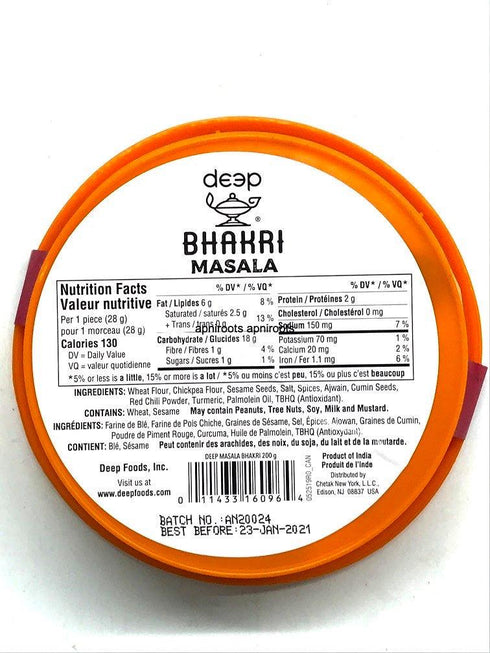 DEEP BHAKRI MASALA-200GM - apniroots Grocery