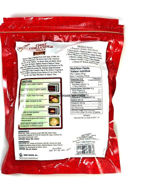 DEEP CHILLI CORIN NAAN BR35 - apniroots Grocery