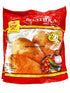 DEEP FAMILY PCK BHATURA 1.24KG - apniroots Grocery