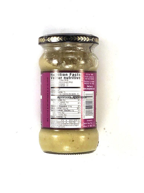 DEEP GINGER&GARLIC PASTE 283G - apniroots Grocery