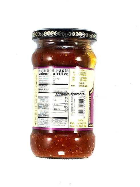 DEEP HOT LIME PICKLE 283G - apniroots Grocery