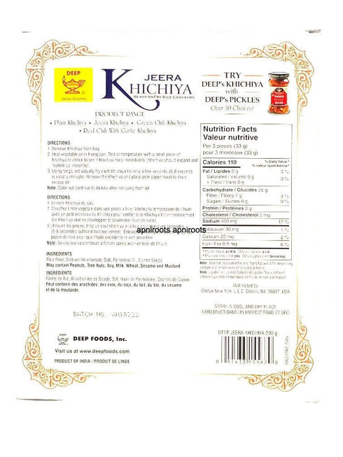 DEEP JEERA KHICHIYA 200G - apniroots Grocery