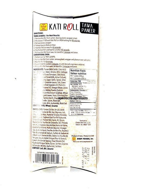 DEEP KATHI ROLL TAWA PANEER - apniroots Grocery