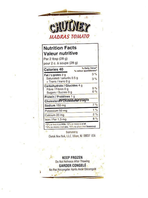 DEEP MADRAS TOM CHUTNEY - apniroots Grocery