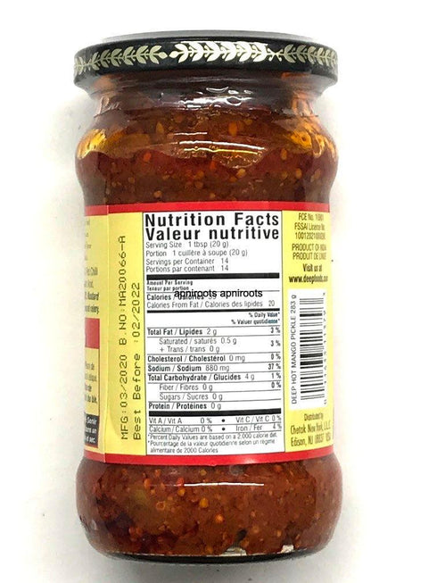 DEEP MANGO PICKLE283G - apniroots Grocery