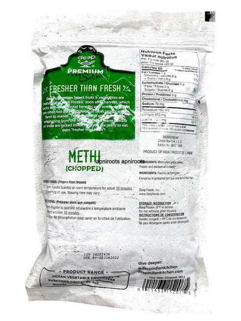 DEEP METHI CHOPPED 283G - apniroots Grocery