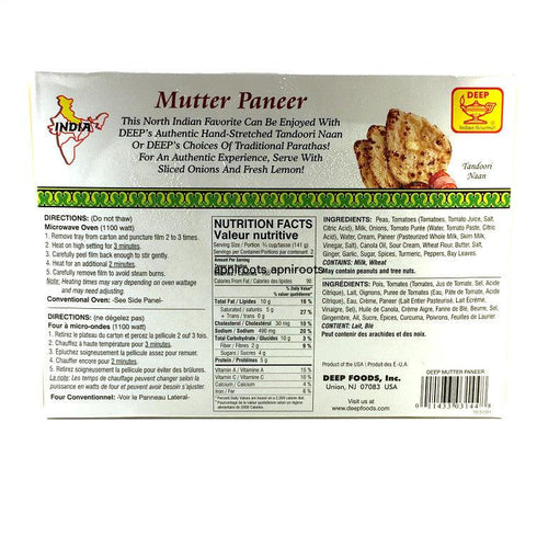 Deep - Mutter Paneer - 283gm - apniroots Grocery