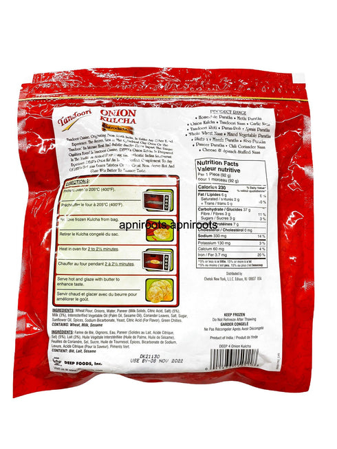 DEEP ONION KULCHA 368GM - apniroots Grocery