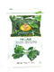 Deep - Palak - 340gm - apniroots Grocery