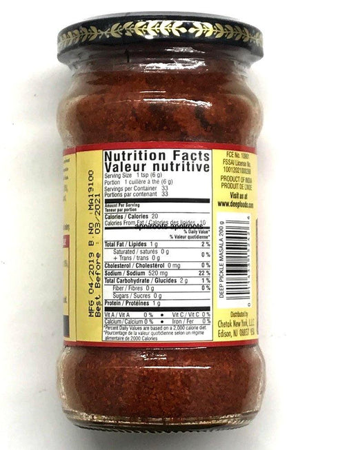 DEEP PICKLE MASALA 200G - apniroots Grocery