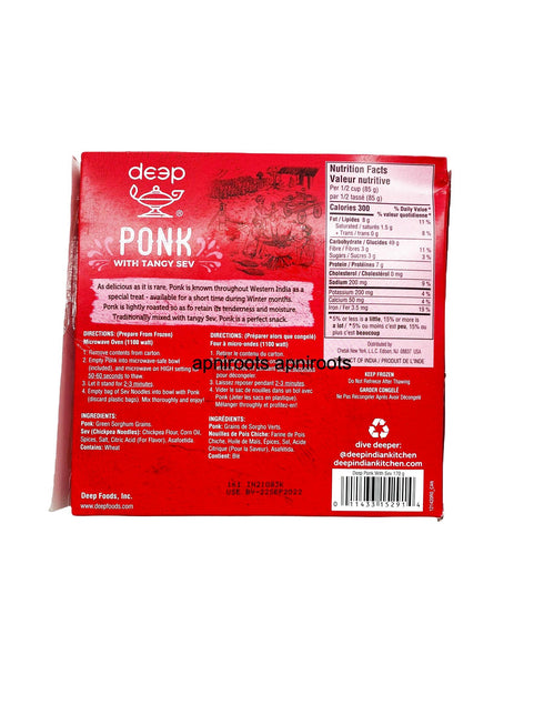 DEEP PONK WITH SEV 170GM - apniroots Grocery