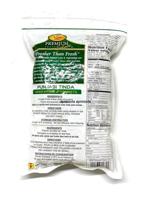 DEEP PUNJABI TINDA340G DIQ24 - apniroots Grocery