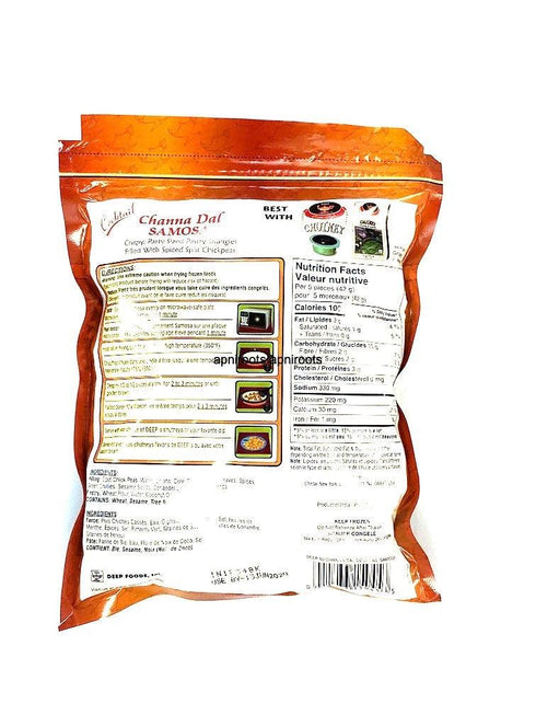 DEEP SAMOSA CHANA DAL 50 PCS - apniroots Grocery