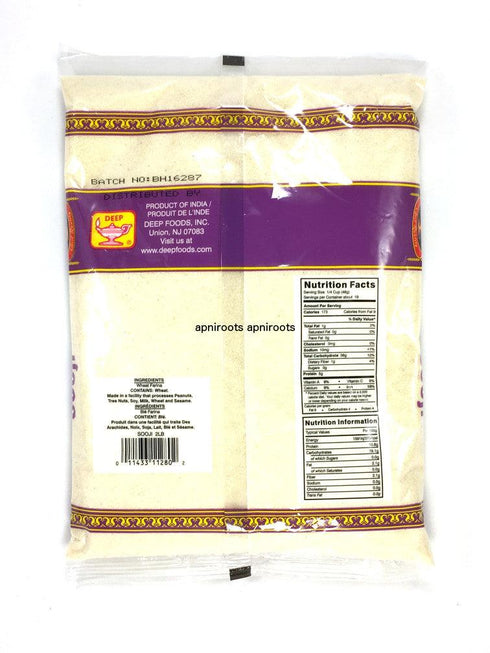 Deep - Sooji Wheatlets - 2lb - apniroots Grocery