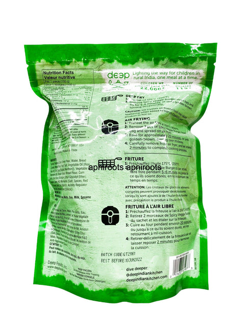 DEEP SPICY VEGGIE BURGERS400GM - apniroots Grocery