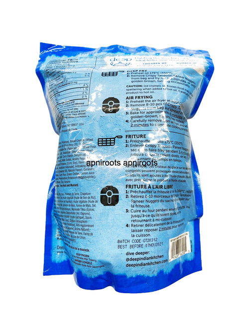 DEEP TAND PANEER NUGGETS300GM - apniroots Grocery