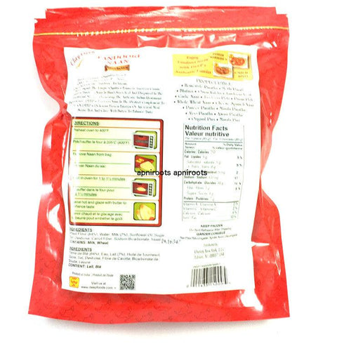 Deep - Tandoori Naan - 425gm - apniroots Grocery