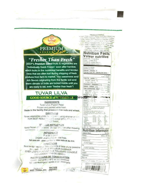 Deep - Tuvar Lil Va - 340gm - apniroots Grocery
