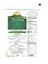 Deep - Tuvar Lil Va - 340gm - apniroots Grocery